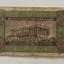 Greece 20 Drachma 1940 Banknote Image 2