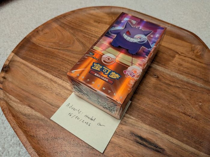 Pokemon Gem Pack Vol 3 Sealed Shrink Wrapped