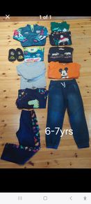boys Bundle