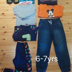 boys Bundle
