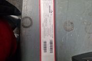welding rods