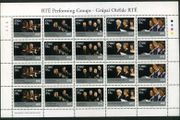 2007 Ireland RTE Performing Groups Commemorative Stamps Sheetlet Plate 1A1A1A1A Mint Never Hinged (MNH)