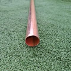 1 " copper tube, 276 cm long