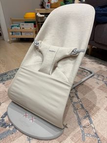 Baby Bjorn Bliss bouncer