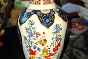 Vintage Chinese Imari Style Hand-Painted Porcelain Vase - Qianlong Mark / PROC Era
