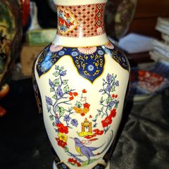 Vintage Chinese Imari Style Hand-Painted Porcelain Vase - Qianlong Mark / PROC Era