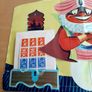 Vintage children's stationery 1 Image 3