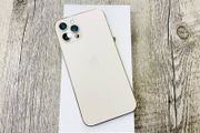 iPhone 12 Pro 512gb Brand new