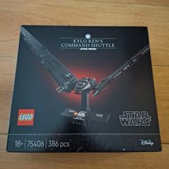 LEGO Star Wars 75406 Kylo Ren's Command Shuttle