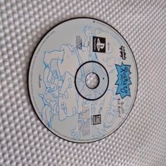 Rugrats Search for Reptar PlayStation1 Ps1 PlayStation2 Ps2 Games Original