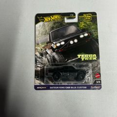 Datsun King Cab Baja Custom Chase 0/5 Hotwheels