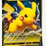 Pikachu Pokemon Jumbo cards 4 Image 4