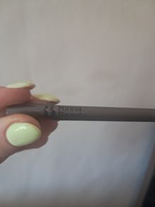 Lip liner - Lisa Rinna