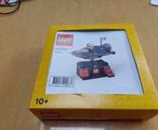Lego Spaceman Adventure Yellow Box Exclusive