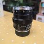 Zeiss Distagon T 35mm f/1.4 ZM Lens Image 2