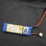 Lipo battery selection 2 Image 5