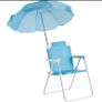 Kids chair with umbrella Image 2
