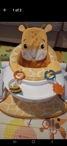 Fisher price baby chair