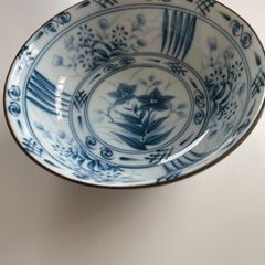 Vintage Japanese Bowl