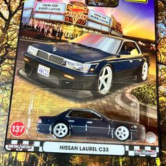 Nissan Laurel C33 Hot Wheels Premium