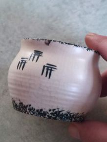 lovely small pottery bowl.
