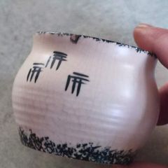 lovely small pottery bowl.