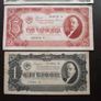 1937 R.S.F.S.R./C.C.C.P. 3 Notes Chervonetz Issue Image 3