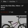 16inch kids bike Image 2