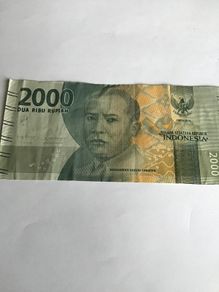 Indonesia Banknote 2000 Rupiah