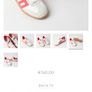 Back 70 Trainers Cloud/Red - Size 5 Image 4