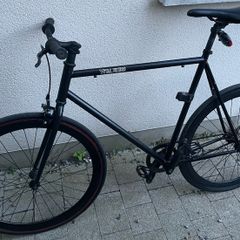 Fixie Bike