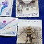 China Lot of 9 Mint unhinged 1.20 Yuan stamps Image 7