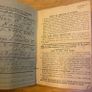 Irish Ration Book from WW2 period Image 3