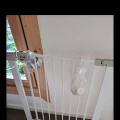 safety gate