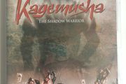 Kagemusha (The Shadow Warrior) Akira Kuosawa Film [1980] Tatsuya Nakadai [Movie DVD] Japanese Film