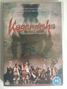 Kagemusha (The Shadow Warrior) Akira Kuosawa Film [1980] Tatsuya Nakadai [Movie DVD] Japanese Film
