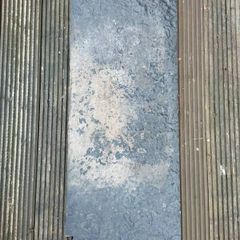 Liscannor slab