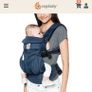 Ergobaby Omni 360 Midnight Blue Image 6