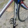 road bike feather weight Image 3