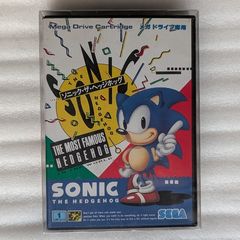 Sonic The Hedgehog - Sega Megadrive - Japan Import