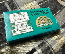 Nintendo Greenhouse
