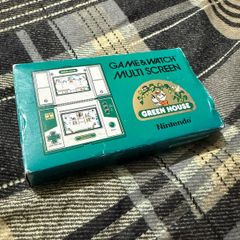 Nintendo Greenhouse