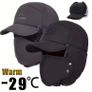 Cosy  Insulated Faux Bomber Hat Image 2