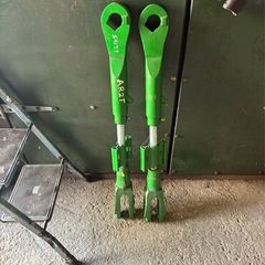 Adjustable levelling arms (New)