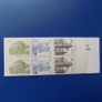 Ireland 1985.Stamp Booklet.Custom House,Dublin.Definitive Stamps.MNH. Image 2