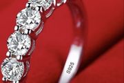 Women's silver ring