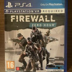 PS4 Firewall Zero Hour