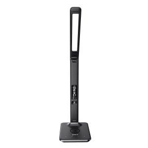 LED Desk Lamp with Wireless Charging Pad & Clock