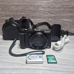 Sony Cybershot DSC-HX60 Vintage Digital Compact Camera Working w/ 30x Zoom Lens