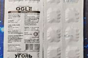 Activated Charcoal Tablets .28g stomach digestion detox diarrhoea excess gas 20 pcs